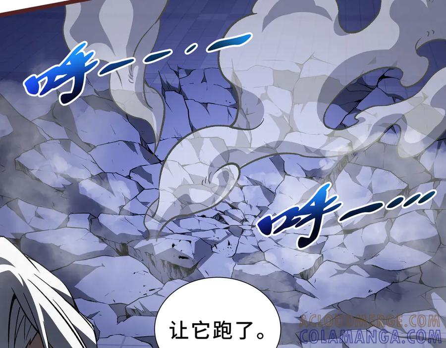 第109话 英雄归来 第41页