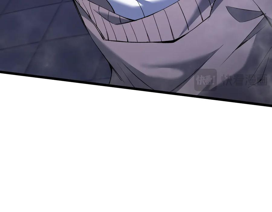 第109话 英雄归来 第48页