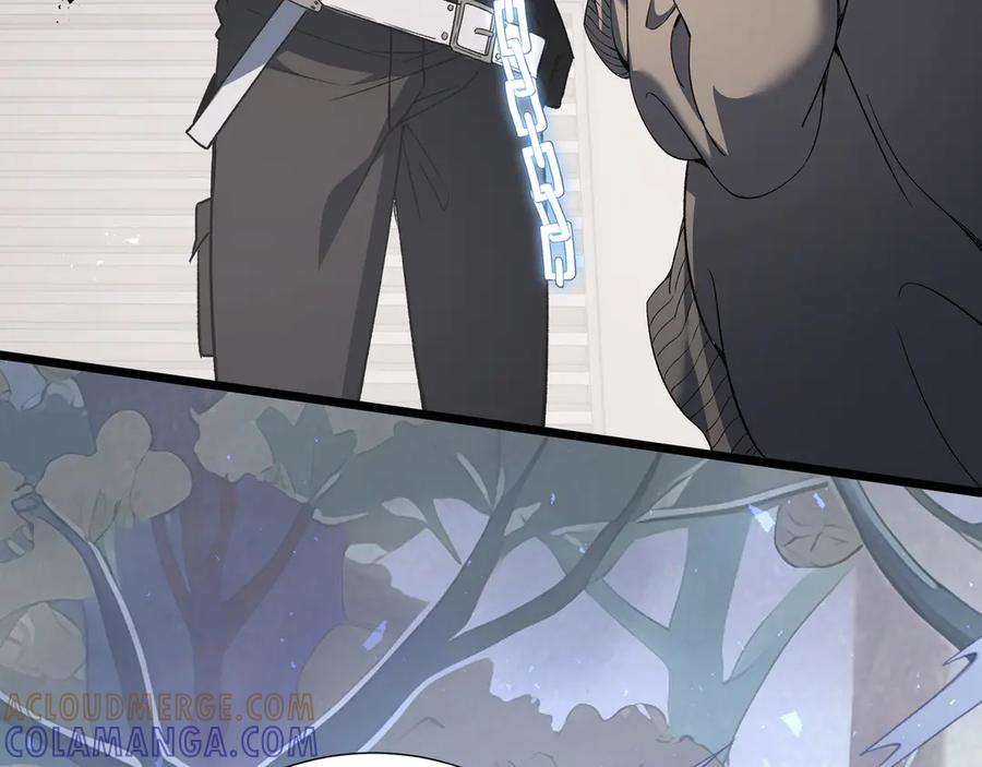 第109话 英雄归来 第73页
