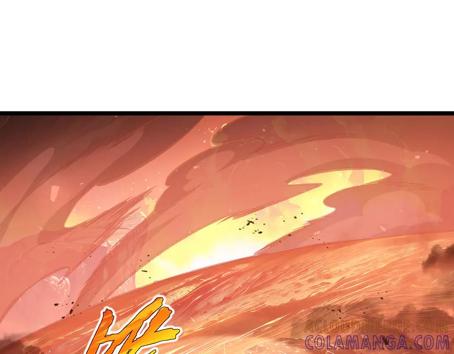 第109话 英雄归来 第85页