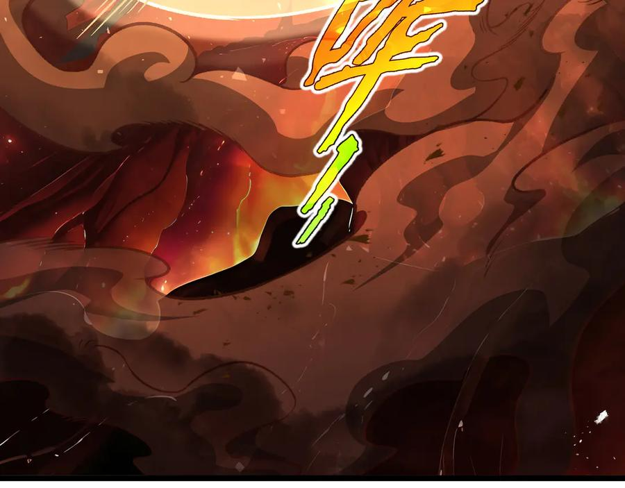 第109话 英雄归来 第87页