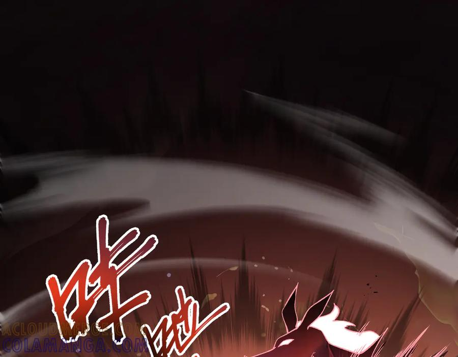 第109话 英雄归来 第105页