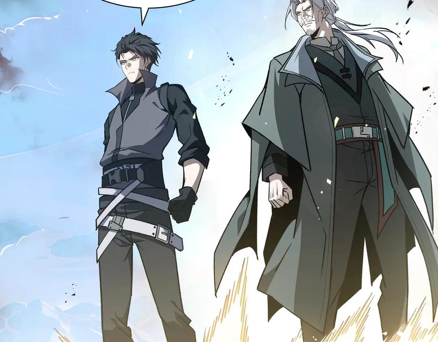 第109话 英雄归来 第127页