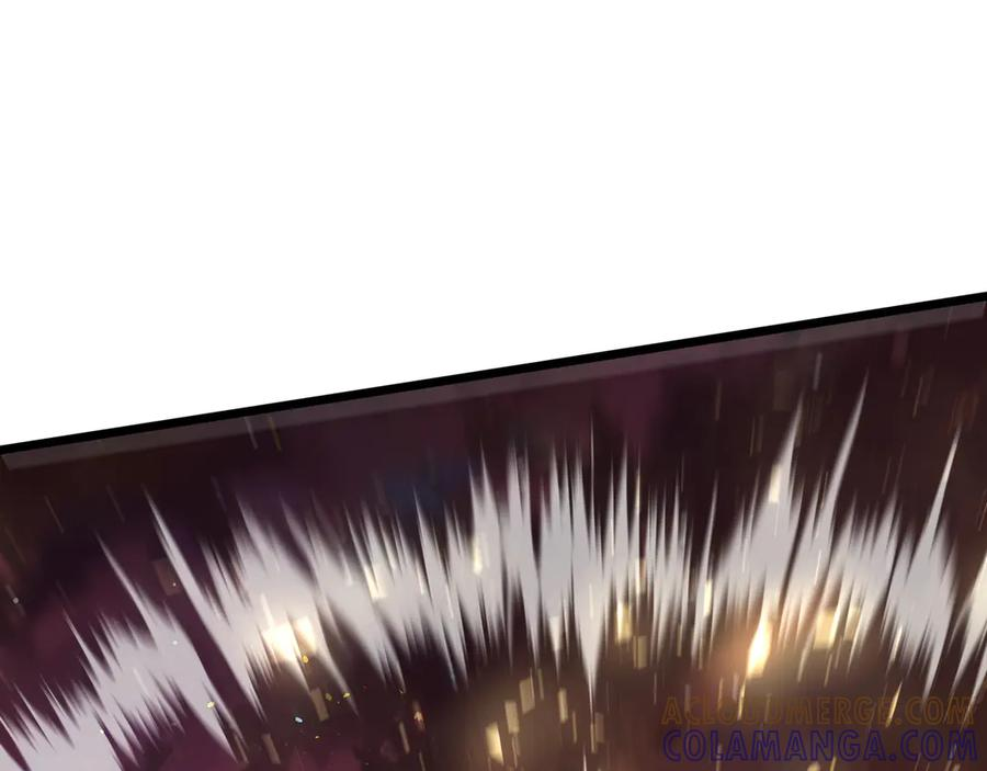 第110话 火海 第57页