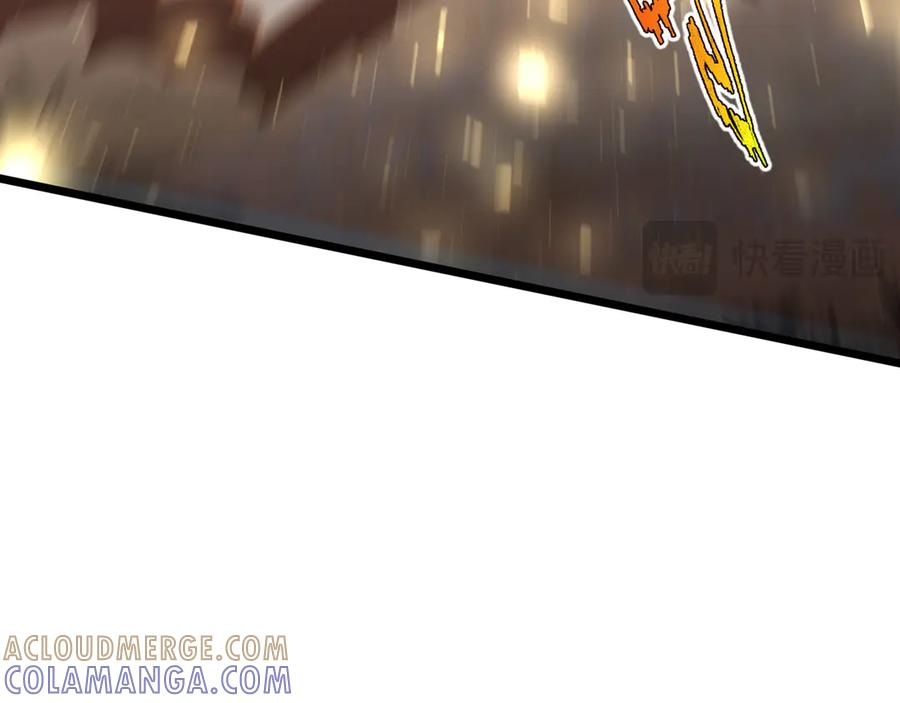第110话 火海 第61页