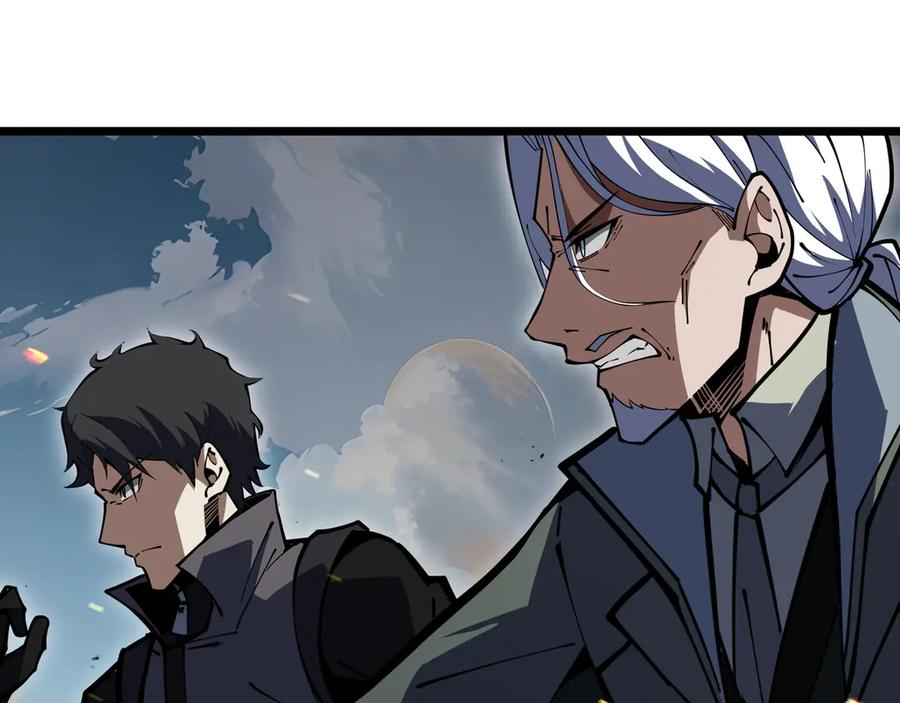 第110话 火海 第66页