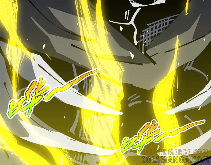 第110话 火海 第69页
