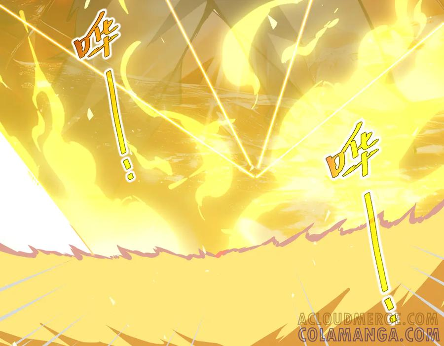 第110话 火海 第73页