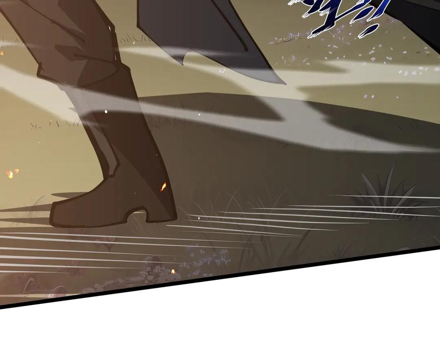 第110话 火海 第91页