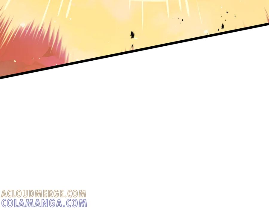 第110话 火海 第117页