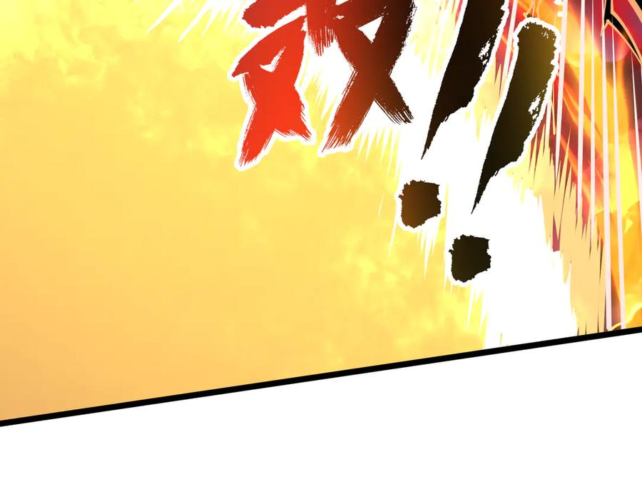 第110话 火海 第128页