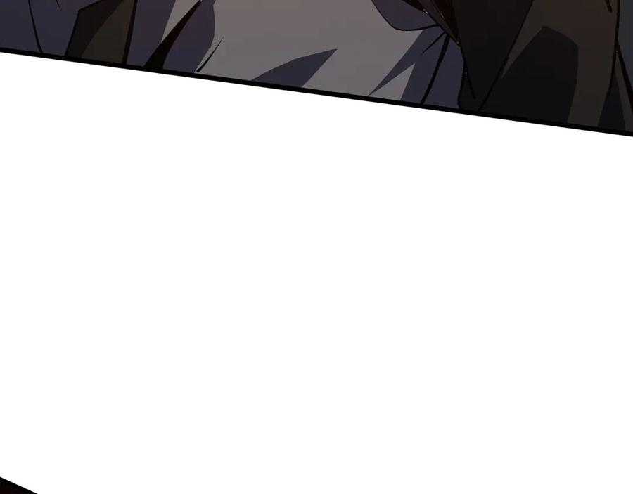 第111话 月之心 第28页