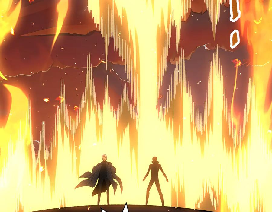 第111话 月之心 第31页