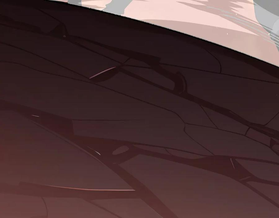 第111话 月之心 第39页