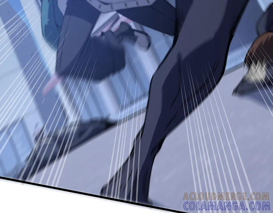 第111话 月之心 第49页