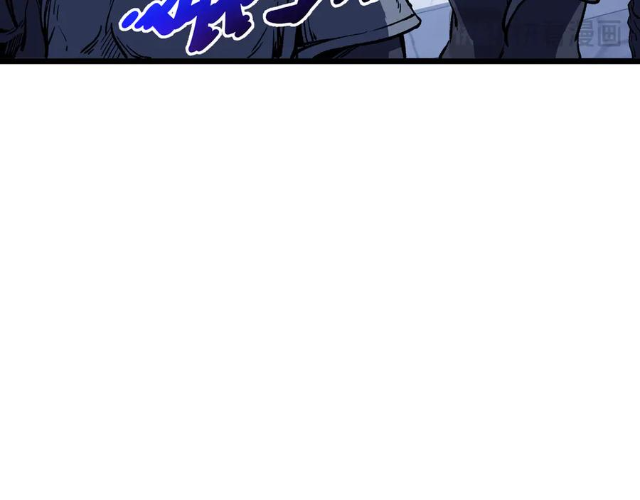 第111话 月之心 第54页