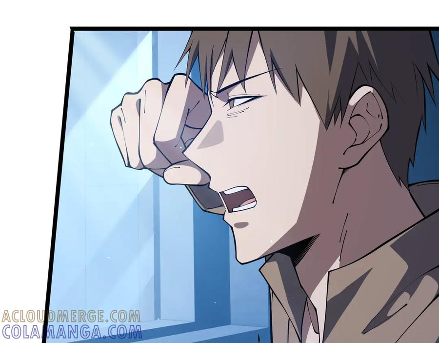 第111话 月之心 第69页