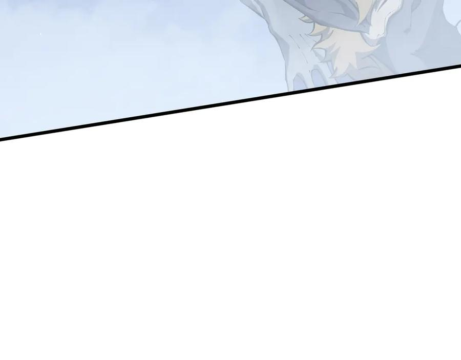 第111话 月之心 第75页