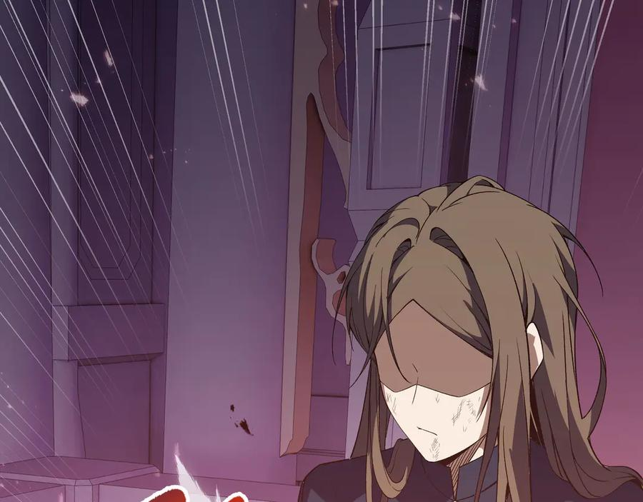 第111话 月之心 第114页