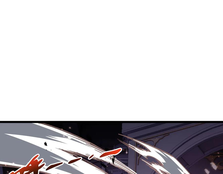 第111话 月之心 第119页