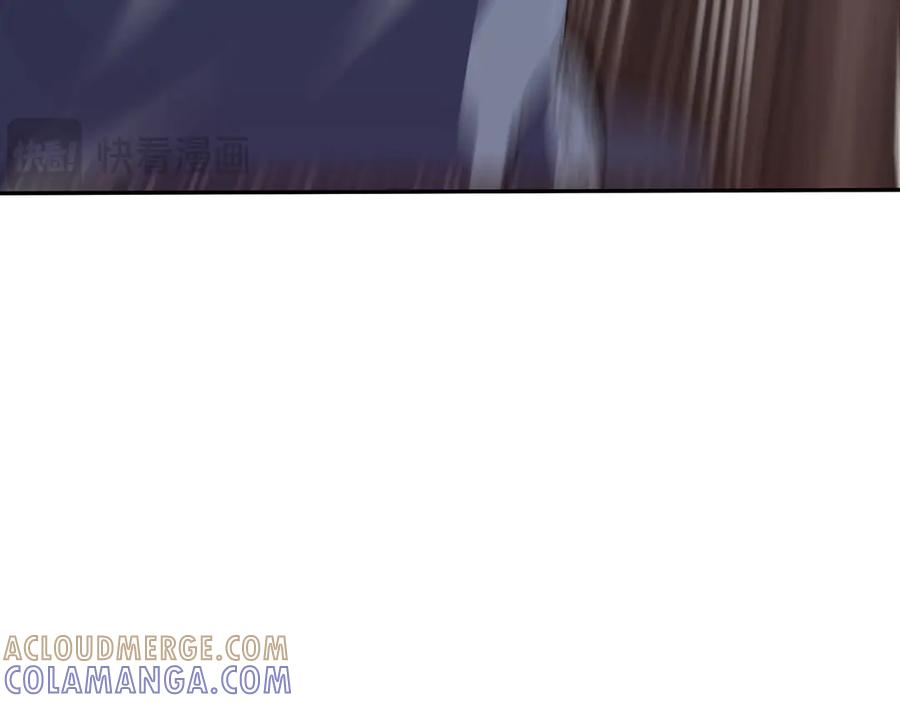 第112话 铩羽 第13页