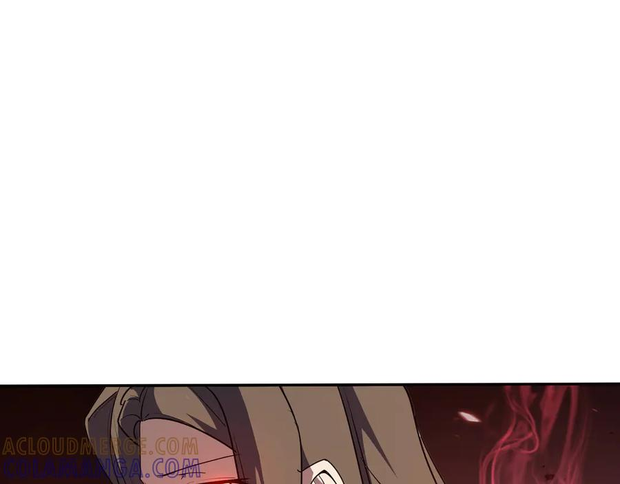 第112话 铩羽 第25页