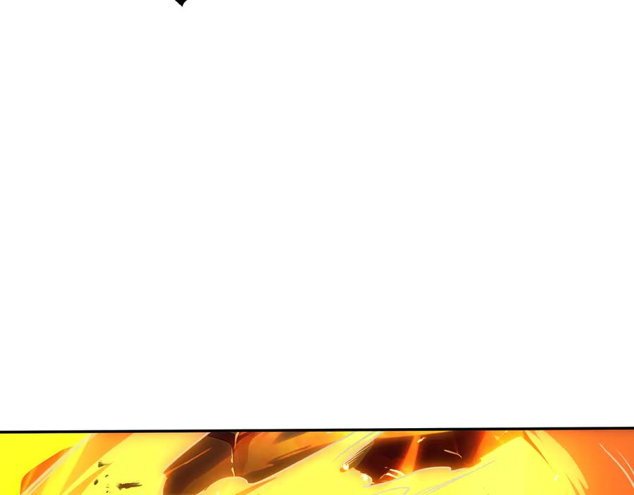 第112话 铩羽 第56页