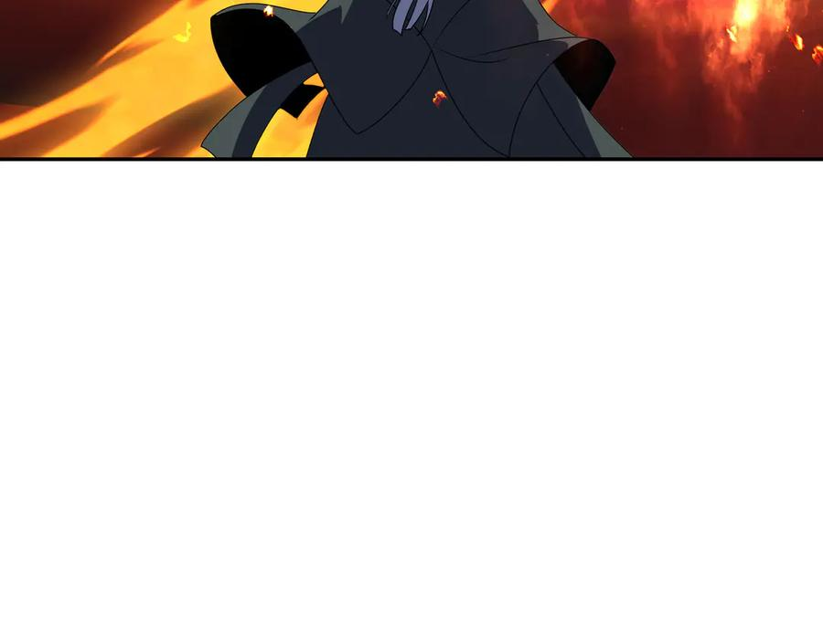 第112话 铩羽 第71页