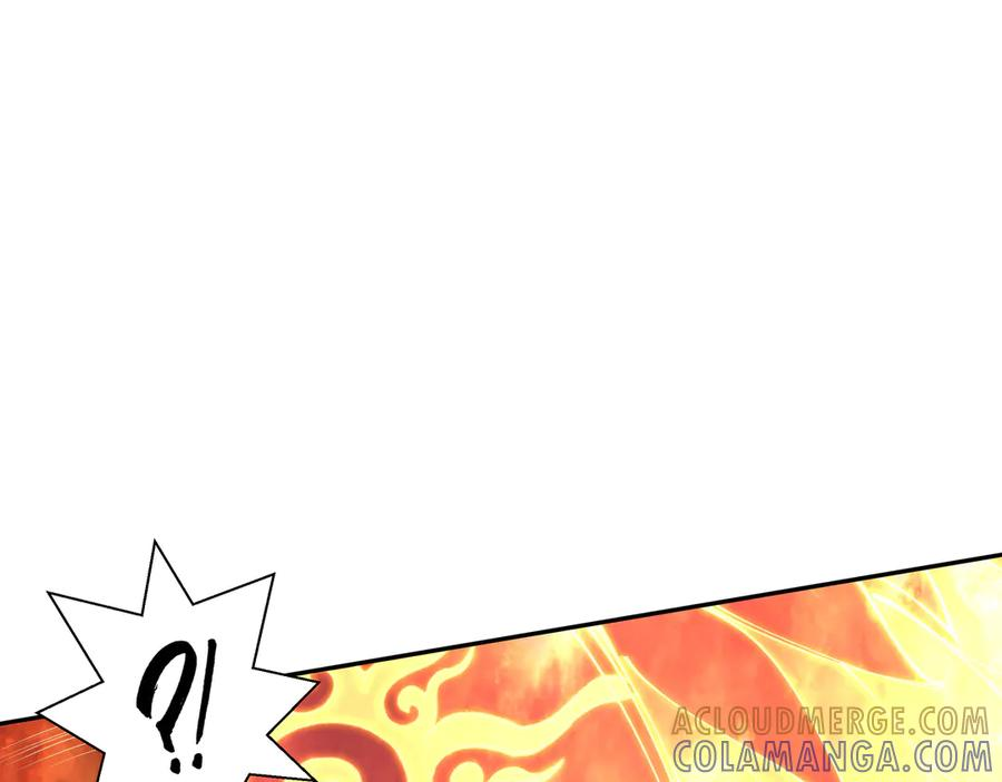 第112话 铩羽 第109页