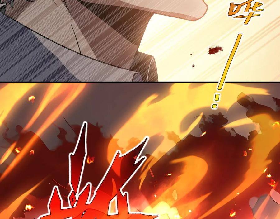 第112话 铩羽 第120页
