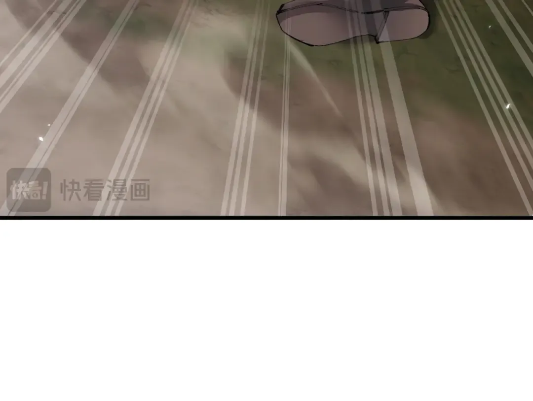第1话 无法启动的系统 第212页