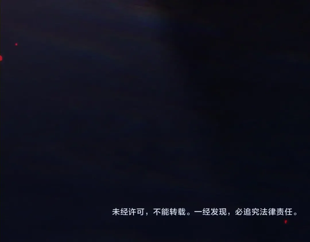 第1话 无法启动的系统 第337页