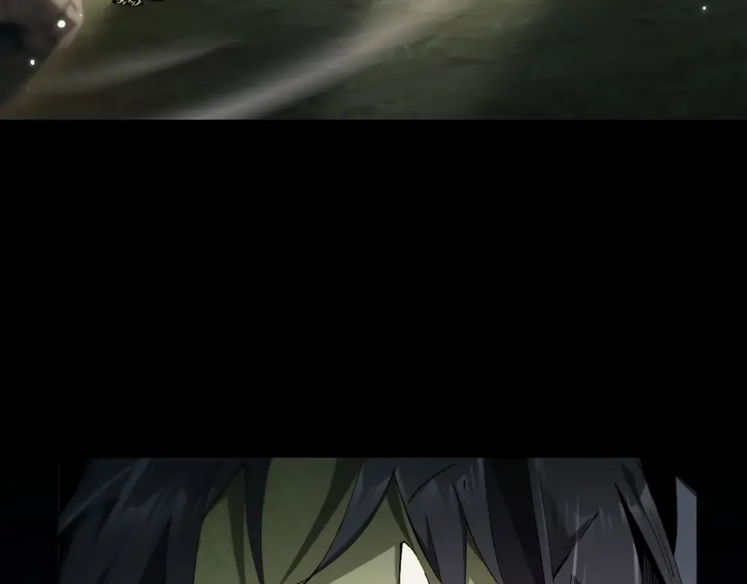 第3话 复仇从这里开始 第7页