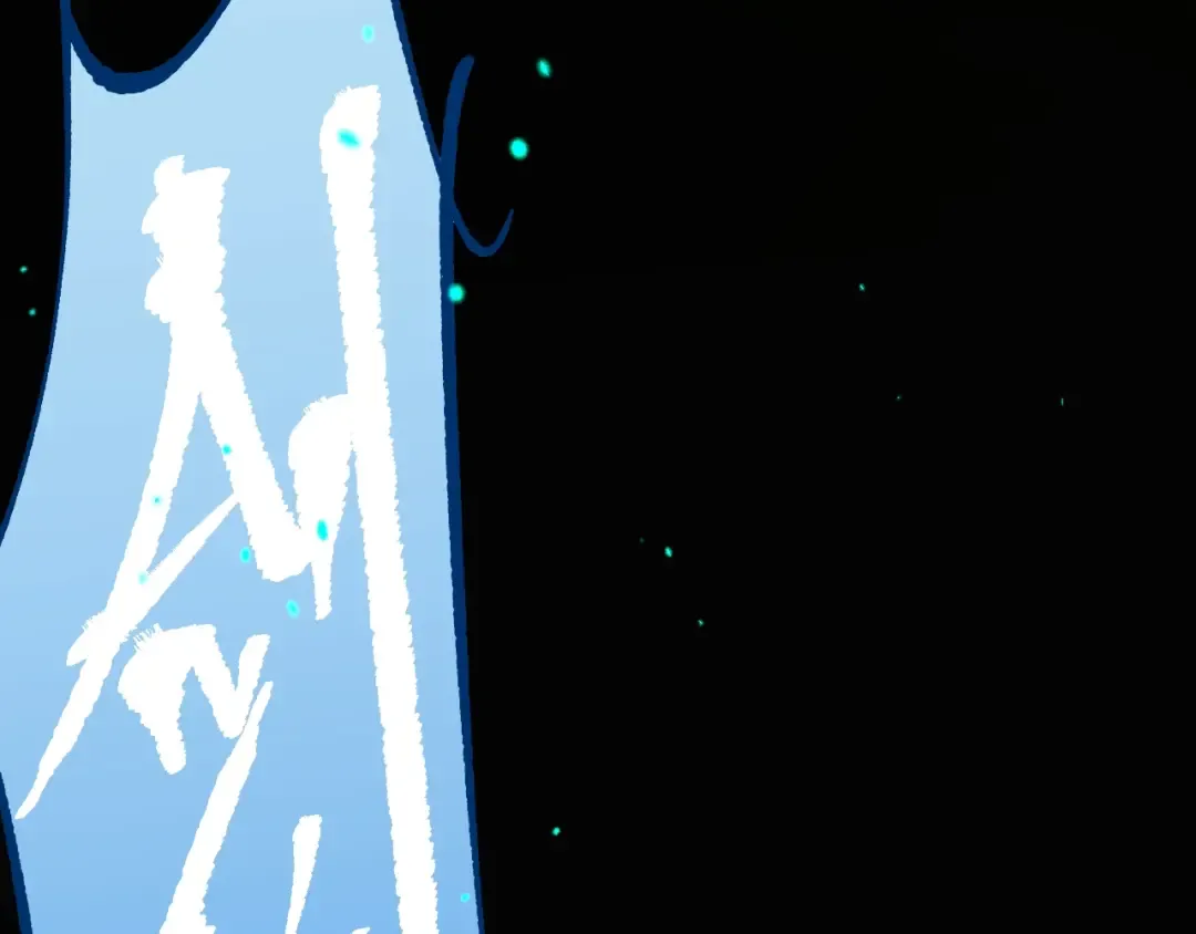 第3话 复仇从这里开始 第49页
