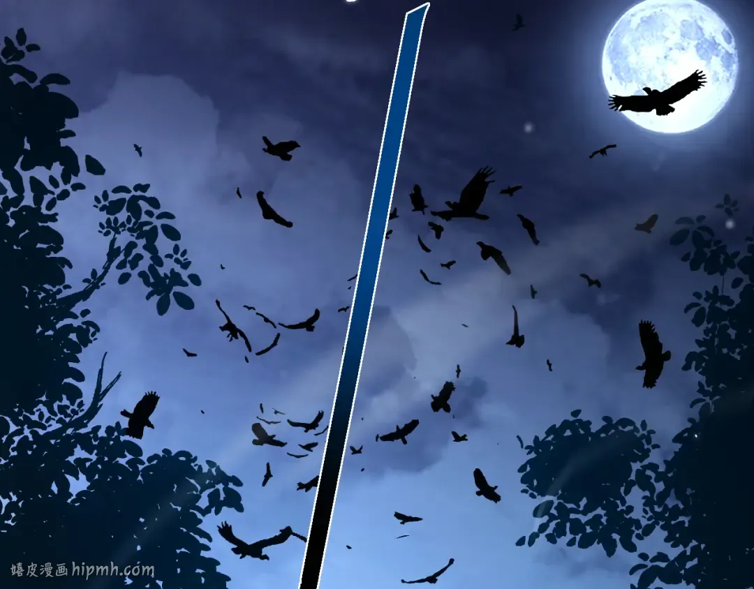 第4话 第一次完成升级 第48页