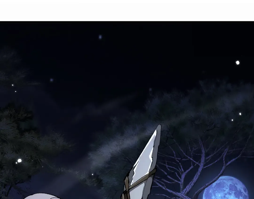 第4话 第一次完成升级 第51页
