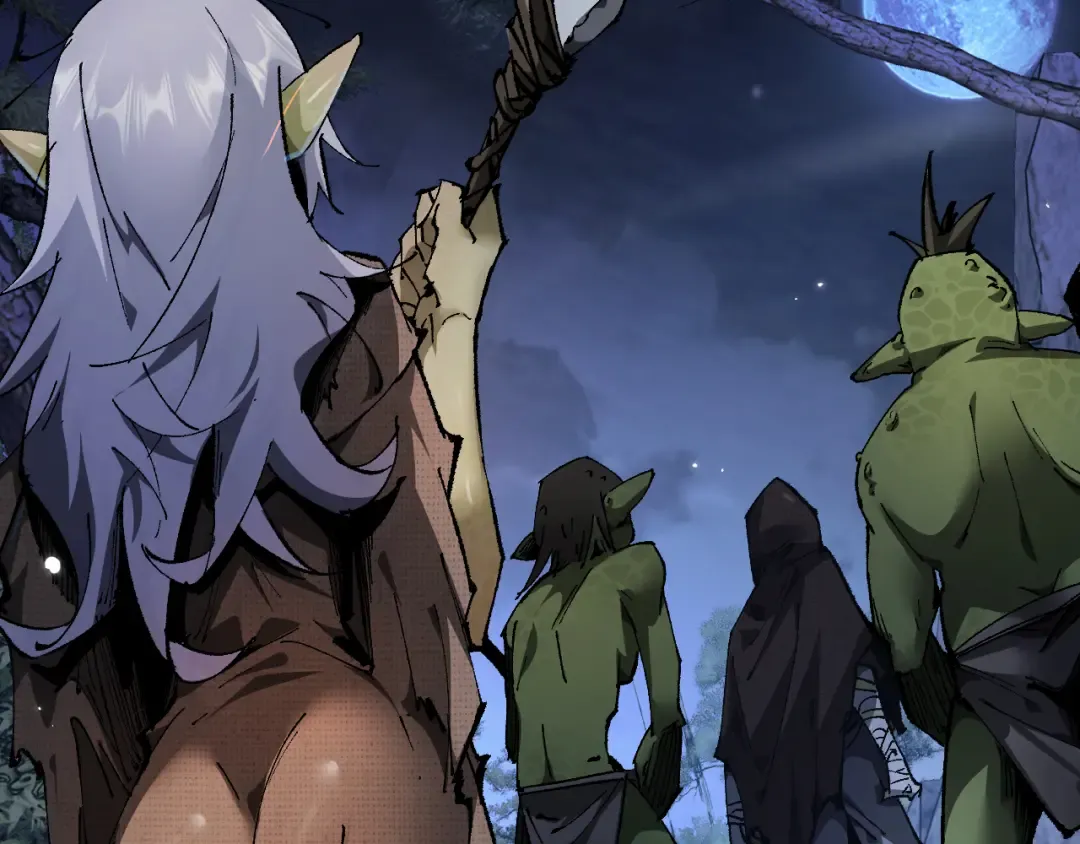 第4话 第一次完成升级 第52页