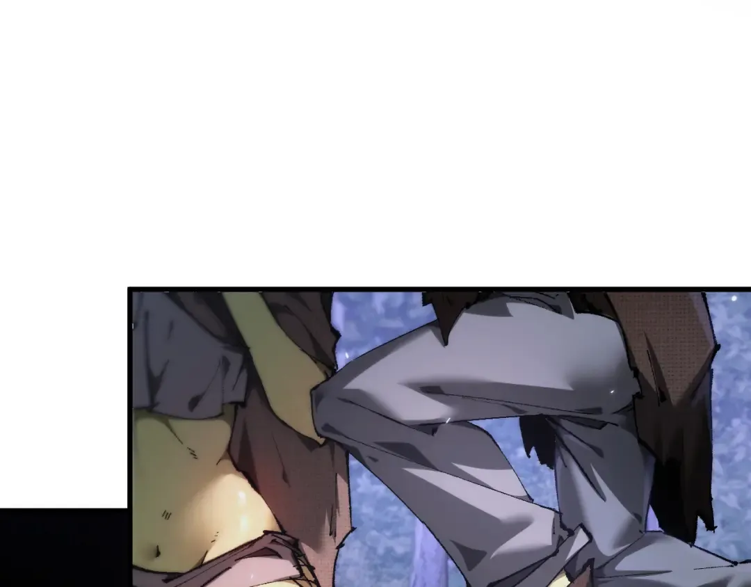 第4话 第一次完成升级 第87页