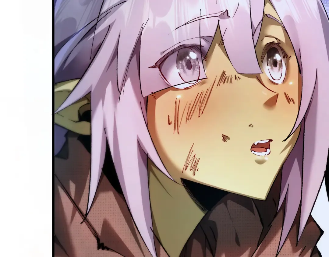 第4话 第一次完成升级 第95页