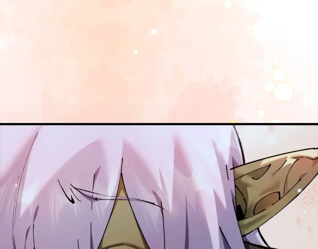 第4话 第一次完成升级 第99页