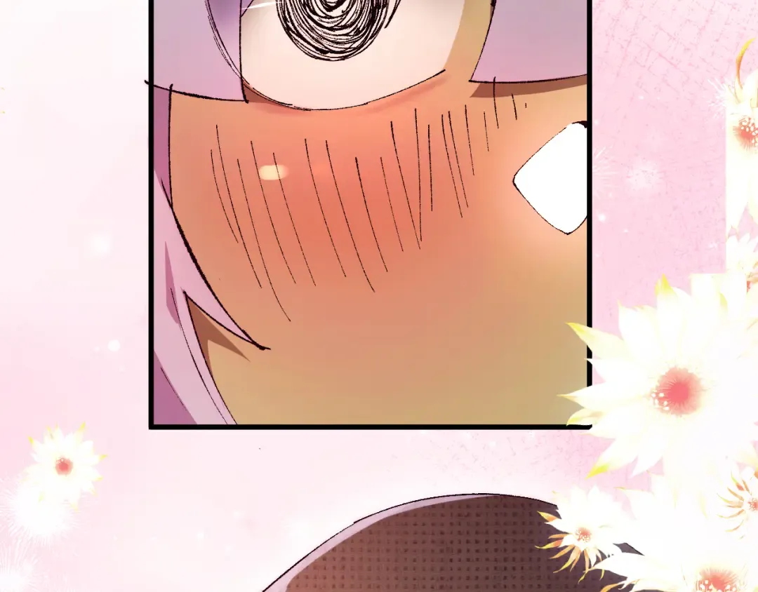 第4话 第一次完成升级 第106页