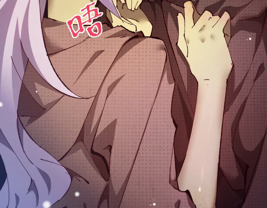第4话 第一次完成升级 第108页