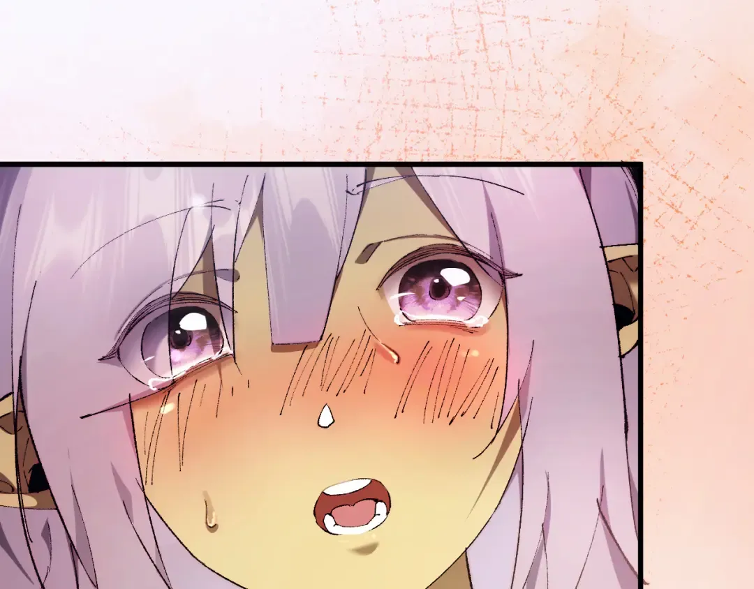 第4话 第一次完成升级 第115页