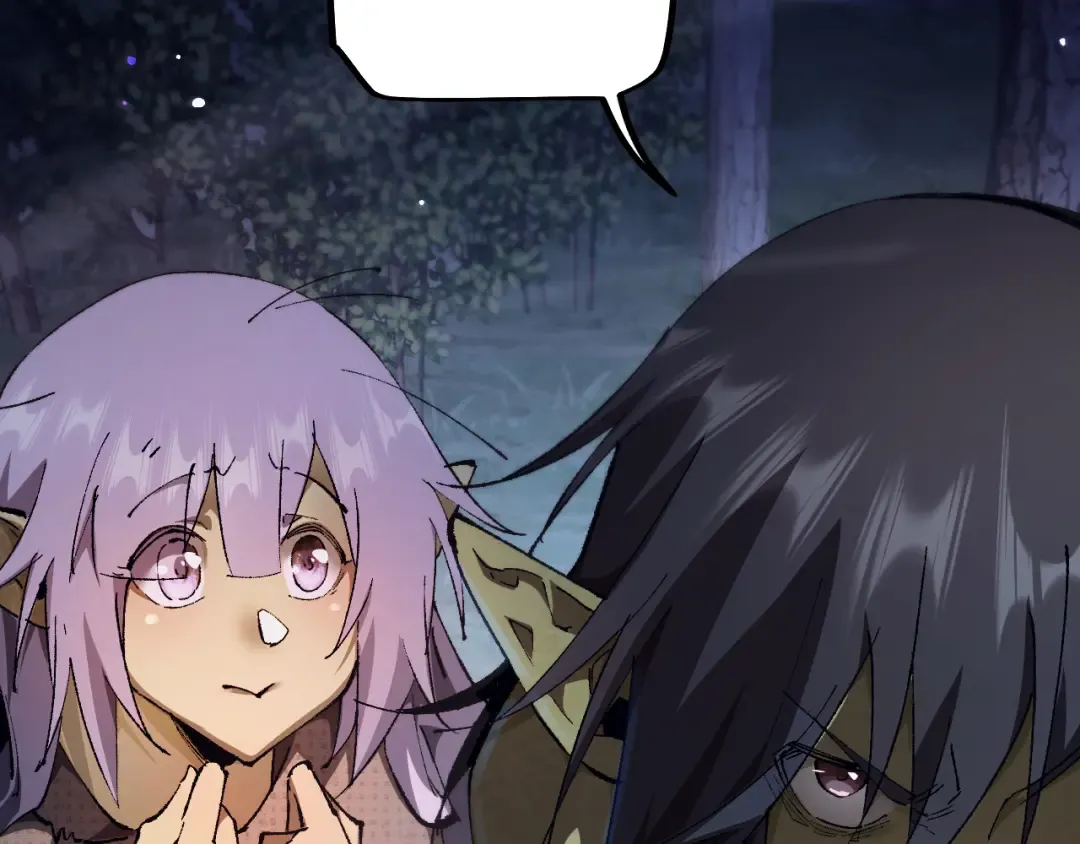 第4话 第一次完成升级 第141页