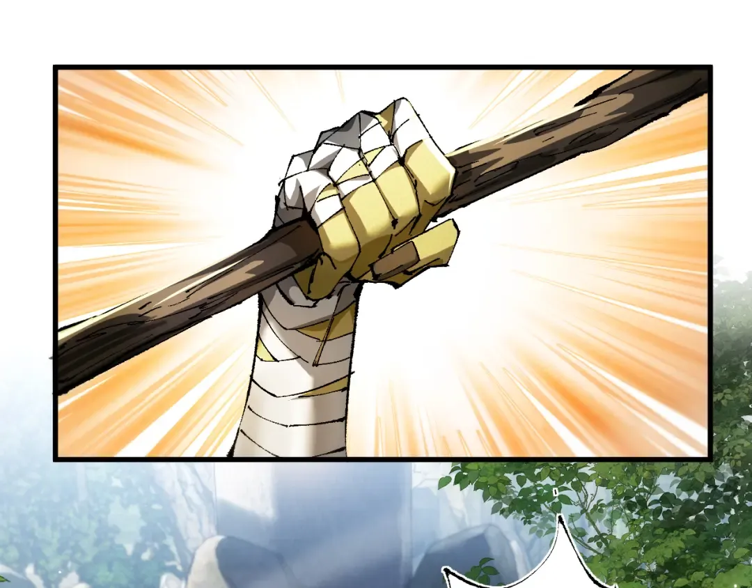 第5话 新首领 第13页