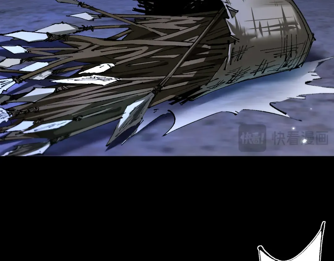 第5话 新首领 第35页