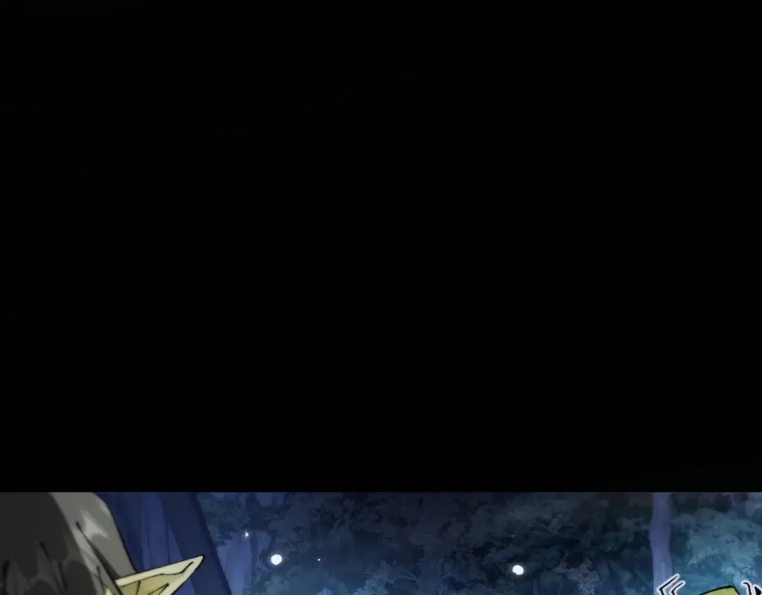 第5话 新首领 第107页