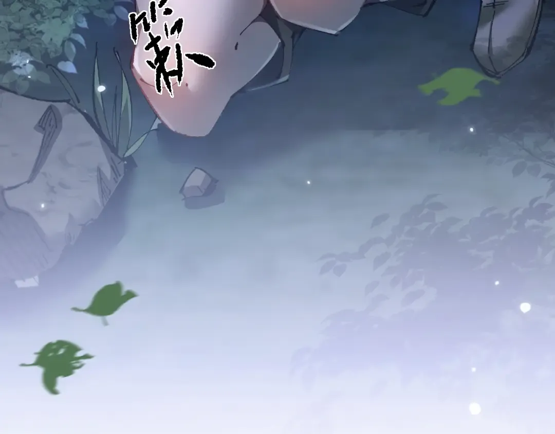 第5话 新首领 第137页