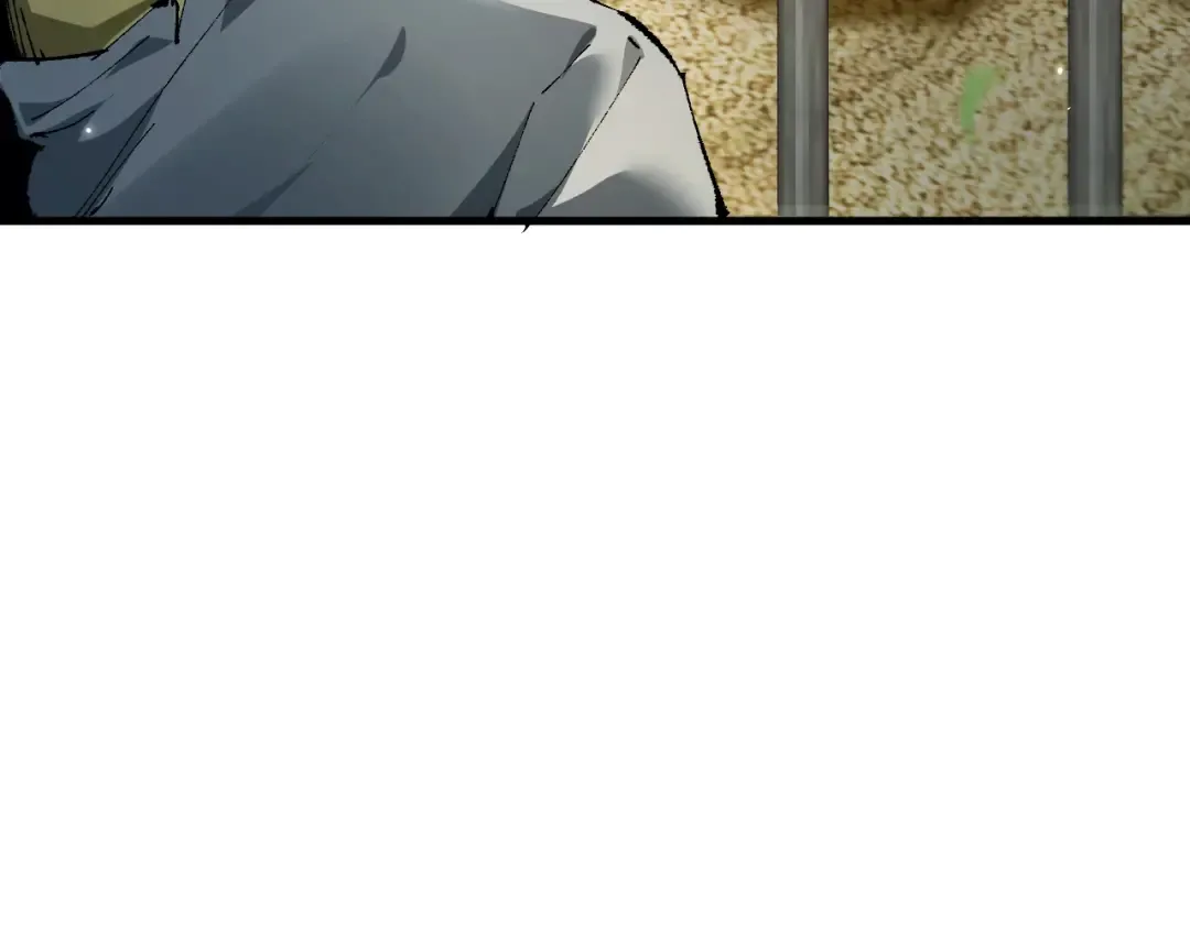 第8话 精灵产子 第12页