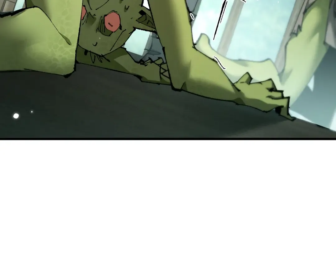 第8话 精灵产子 第85页